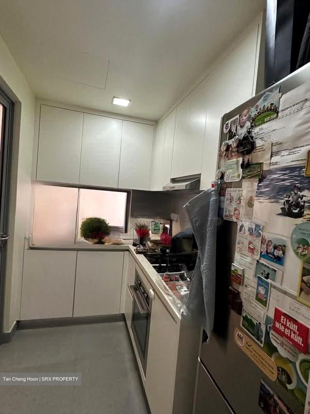 Atrium Residences (D14), Apartment #630766731